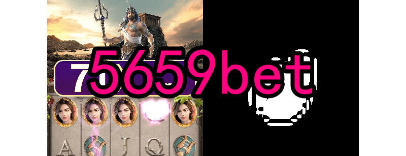 O surgimento dos primeiros jogos online